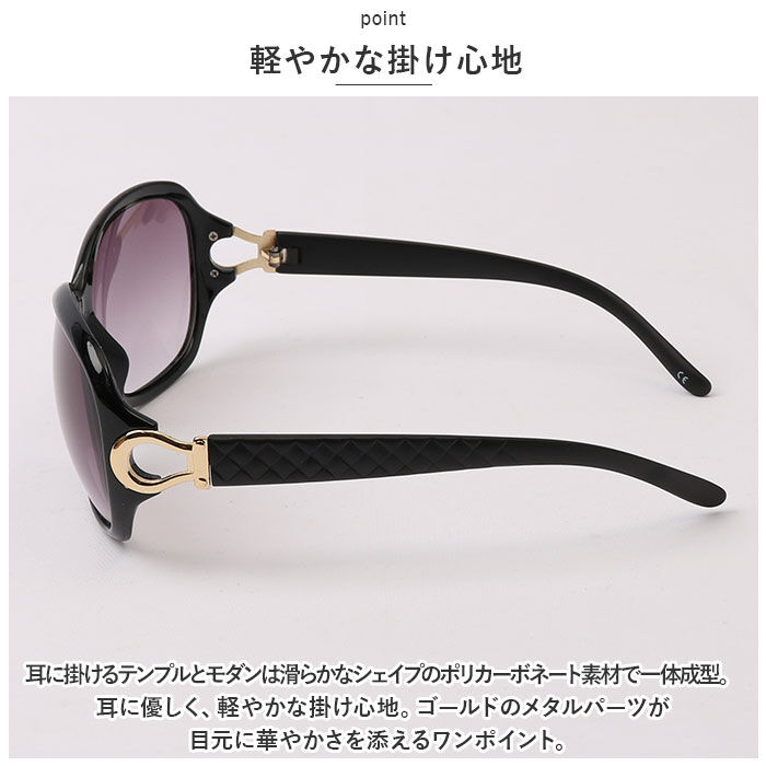 BACKYARD FAMILY「サングラス レディース おしゃれ 通販 名古屋眼鏡 7865 7865 ファッショングラス」|サングラス|