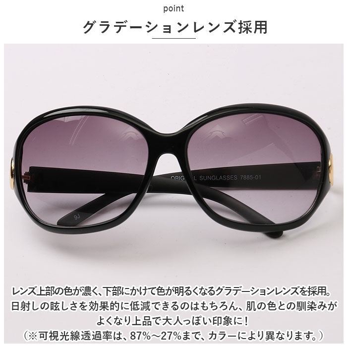 BACKYARD FAMILY「サングラス レディース おしゃれ 通販 名古屋眼鏡 7865 7865 ファッショングラス」|サングラス|