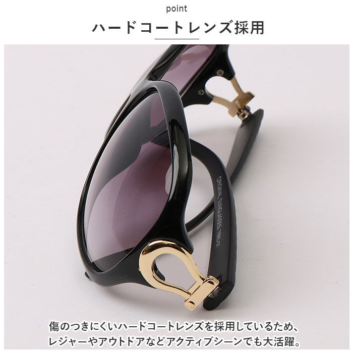 BACKYARD FAMILY「サングラス レディース おしゃれ 通販 名古屋眼鏡 7865 7865 ファッショングラス」|サングラス|