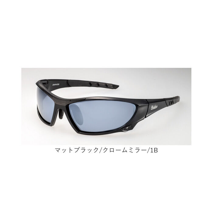 BACKYARD FAMILY「偏光サングラス uvカット 通販 冒険王 グラファイター サングラス ブルーライトカット 眼鏡」|サングラス|