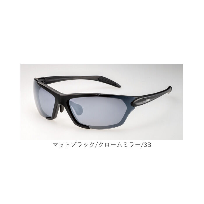 BACKYARD FAMILY「偏光サングラス uvカット 通販 冒険王 グラファイター サングラス ブルーライトカット 眼鏡」|サングラス|