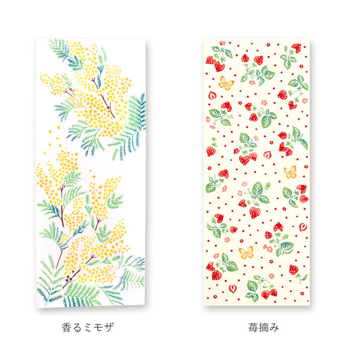 BACKYARD FAMILY「けねま てぬぐい 通販 手ぬぐい タペストリー 手拭い 絵てぬぐい 絵手拭い 約 90&times;35cm」|タオル|