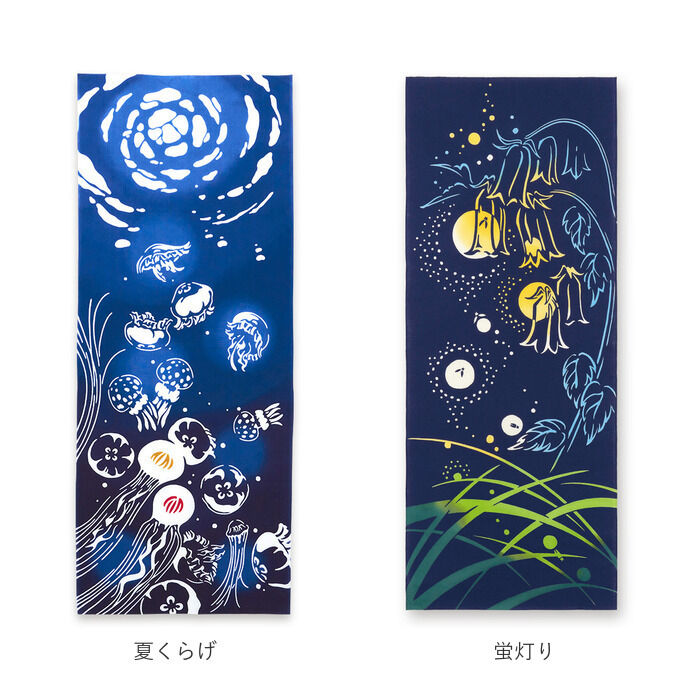 BACKYARD FAMILY「けねま てぬぐい 通販 手ぬぐい タペストリー 手拭い 絵てぬぐい 絵手拭い 約 90&times;35cm」|タオル|