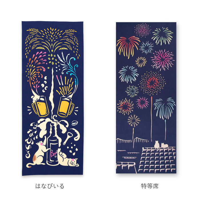 BACKYARD FAMILY「けねま てぬぐい 通販 手ぬぐい タペストリー 手拭い 絵てぬぐい 絵手拭い 約 90&times;35cm」|タオル|