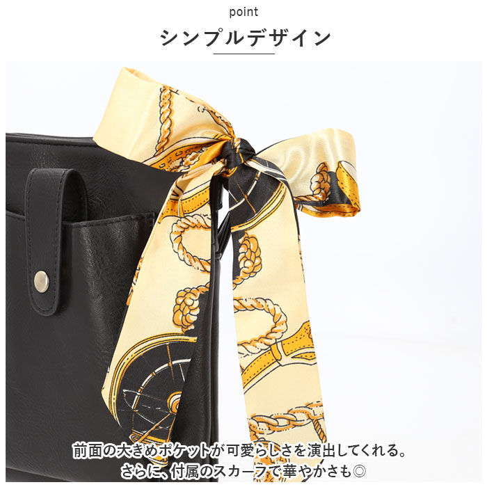 BACKYARD FAMILY「ズッケロ バッグ 49660 zucchero 通販 ショルダーバッグ ズッケロフィラート」|ショルダー・メッセンジャー|