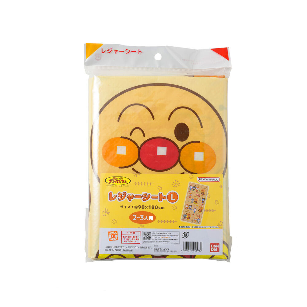 BACKYARD FAMILY「レジャーシート 2人用 通販 ピクニックマット 二人用 三人用 縦 90&times;横 180cm 敷物」|その他|ブラウン2