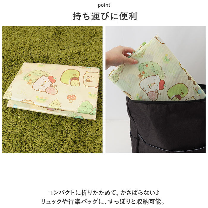 BACKYARD FAMILY「レジャーシート 2人用 通販 ピクニックマット 二人用 三人用 縦 90&times;横 180cm 敷物」|その他|