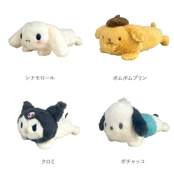 BACKYARD FAMILY「スヌーピー ぬいぐるみ ペンケース 通販 筆箱 筆入れ ペン入れ ペンポーチ ロングポーチ ポーチ」|その他|