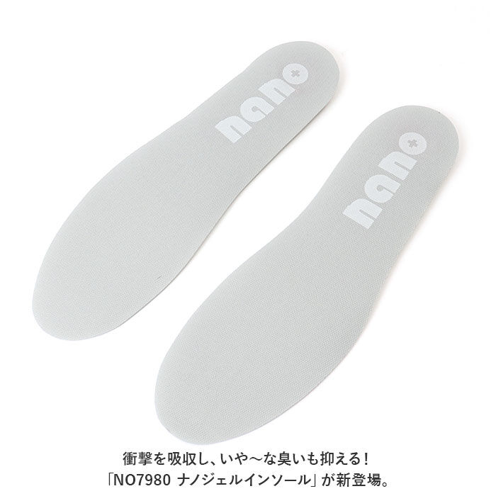 BACKYARD FAMILY「インソール 衝撃吸収 通販 ジェルインソール クッション 中敷き ゲルインソール ジェル ゲル」|その他|
