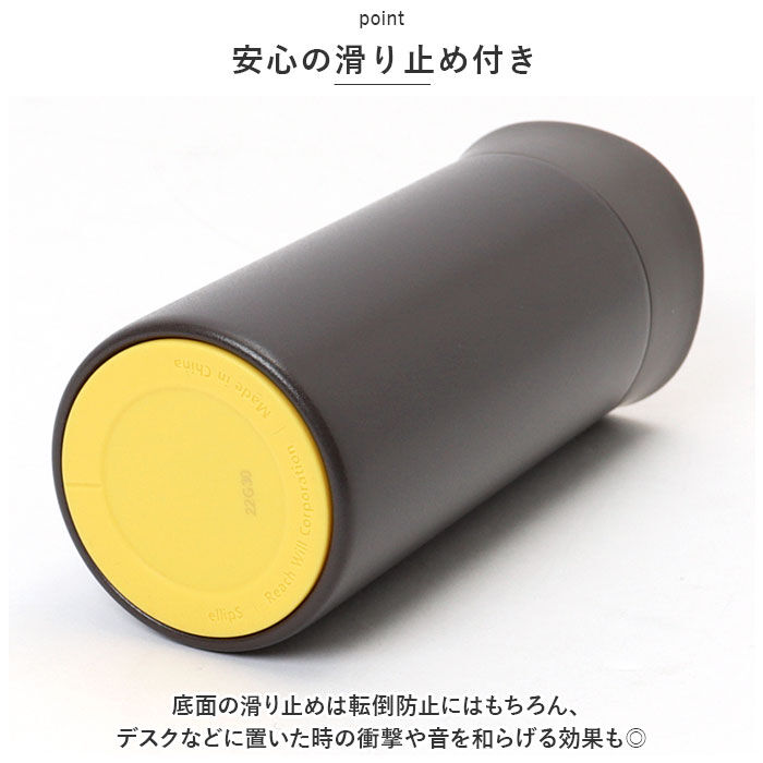 BACKYARD FAMILY「ステンレスボトル 300ml 通販 ellipS 水筒 マグボトル マイボトル 保冷 保温 直飲み」|食器・キッチングッズ|
