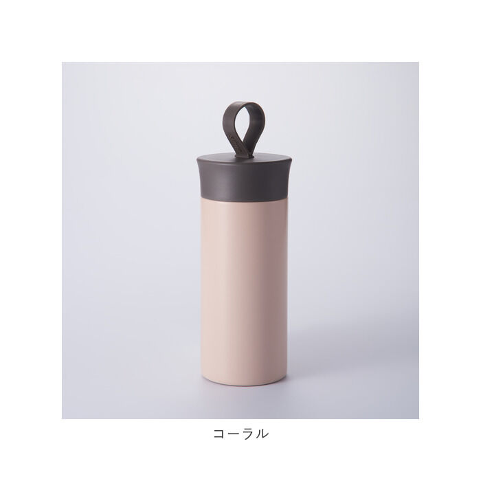 BACKYARD FAMILY「ステンレスボトル 300ml 通販 ellipS 水筒 マグボトル マイボトル 保冷 保温 直飲み」|食器・キッチングッズ|
