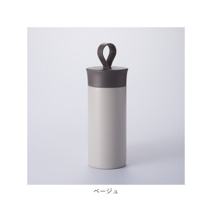 BACKYARD FAMILY「ステンレスボトル 300ml 通販 ellipS 水筒 マグボトル マイボトル 保冷 保温 直飲み」|食器・キッチングッズ|