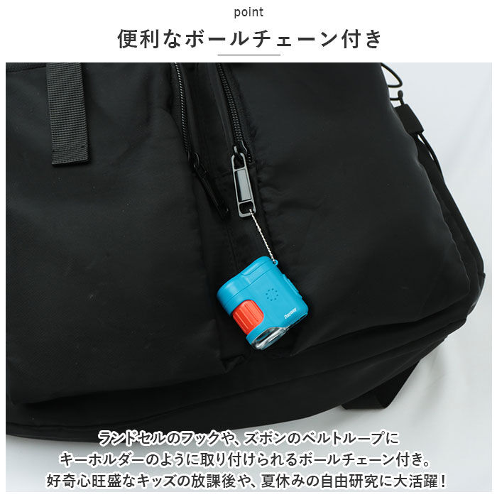 BACKYARD FAMILY「顕微鏡 子供 通販 ハンディ顕微鏡 petit レイメイ藤井 RXT1142 20倍 小学生」|その他|
