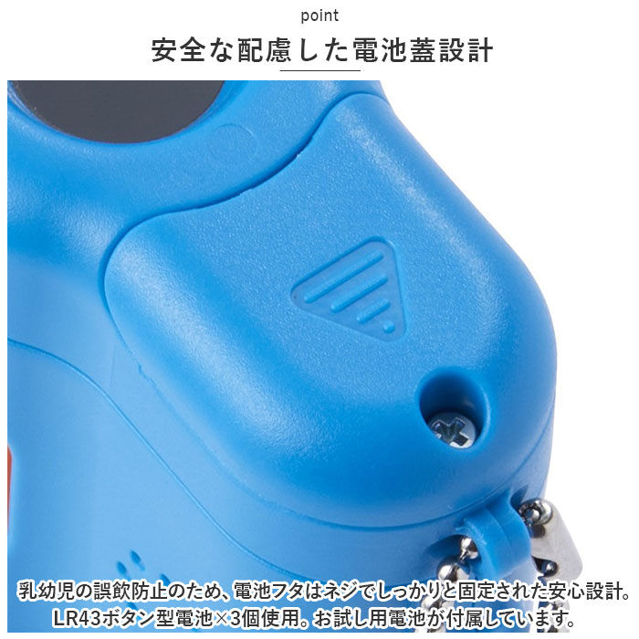 BACKYARD FAMILY「顕微鏡 子供 通販 ハンディ顕微鏡 petit レイメイ藤井 RXT1142 20倍 小学生」|その他|
