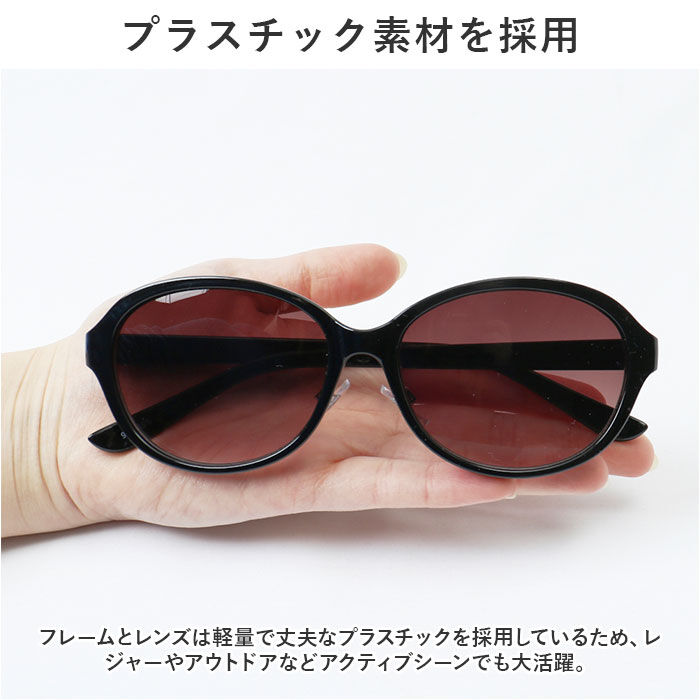 BACKYARD FAMILY「サングラス レディース 通販 ファッショングラス 大き目レンズ ミセス向け おしゃれ アイウェア」|サングラス|