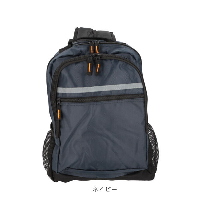 BACKYARD FAMILY「クレスト CREST リュックサック メンズ 通販 ジュニア キッズ 子供 軽量 反射テープ」|リュック|
