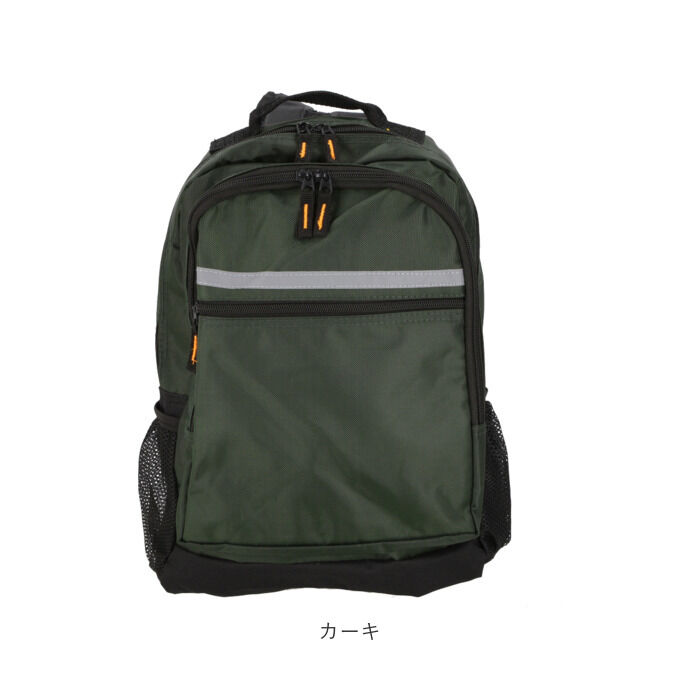 BACKYARD FAMILY「クレスト CREST リュックサック メンズ 通販 ジュニア キッズ 子供 軽量 反射テープ」|リュック|