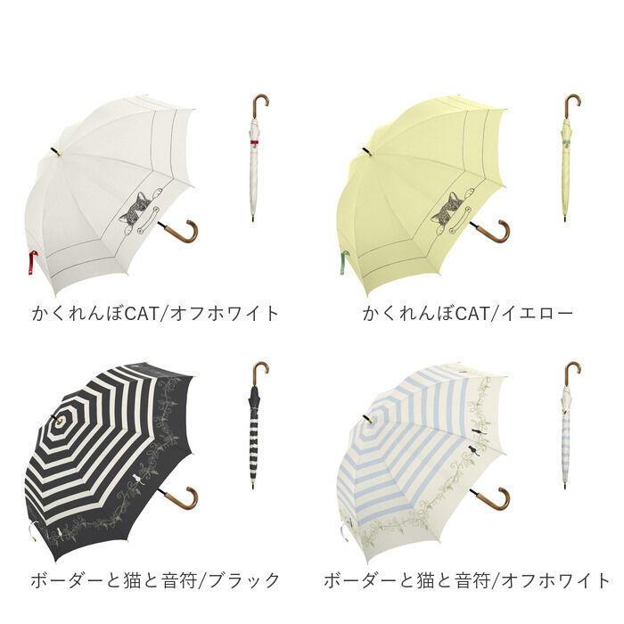 BACKYARD FAMILY「傘 レディース 大人 通販 長傘 50cm 晴雨兼用 かさ カサ 雨傘 日傘 晴雨兼用傘」|傘|