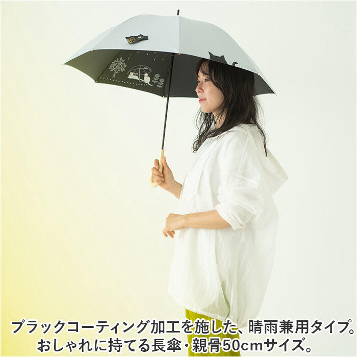 BACKYARD FAMILY「傘 レディース 大人 通販 長傘 50cm 晴雨兼用 かさ カサ 雨傘 日傘 晴雨兼用傘」|傘|