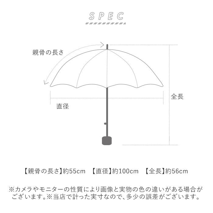 BACKYARD FAMILY「折りたたみ傘 晴雨兼用 通販 折り畳み傘 軽量 晴雨兼用傘 かさ カサ 雨傘 日傘 超軽量」|傘|