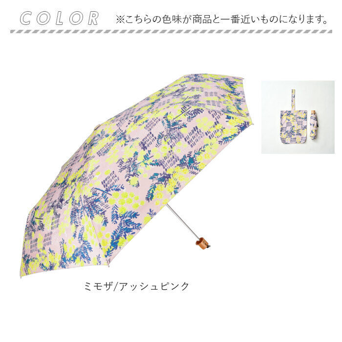 BACKYARD FAMILY「折りたたみ傘 晴雨兼用 通販 折り畳み傘 軽量 晴雨兼用傘 かさ カサ 雨傘 日傘 超軽量」|傘|