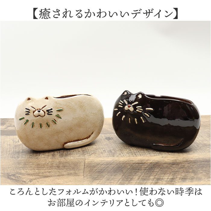 BACKYARD FAMILY「蚊取り線香ホルダー 縦型 陶器 立て 通販 蚊取り線香容器 蚊取り線香立て 蚊取り線香器 虫よけ」|その他|