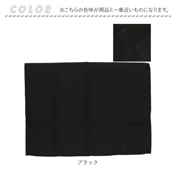 BACKYARD FAMILY「R&times;L アールエル 車 カーテン マグネット 通販 2枚入り 車内 サンシェード 後部座席 窓」|その他|