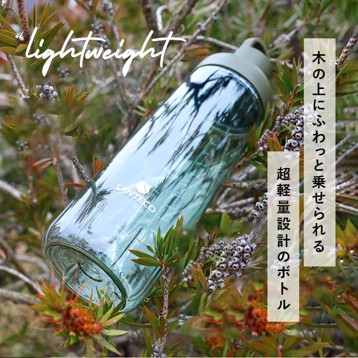 BACKYARD FAMILY「クリアボトル 水筒 通販 約 1リットル 946 ウォーター ボトル 直飲み プロテイン」|食器・キッチングッズ|