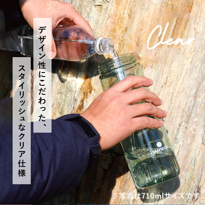BACKYARD FAMILY「クリアボトル 水筒 通販 約 1リットル 946 ウォーター ボトル 直飲み プロテイン」|食器・キッチングッズ|