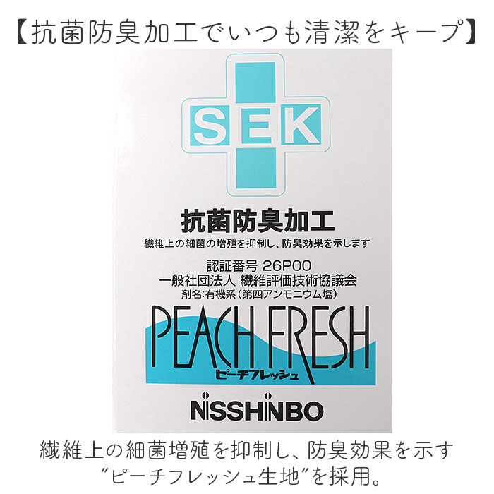 BACKYARD FAMILY「オグランジャパン 割烹着 キッズ 子供用 通販 白衣 スモック エプロン 給食着 給食服」|その他|