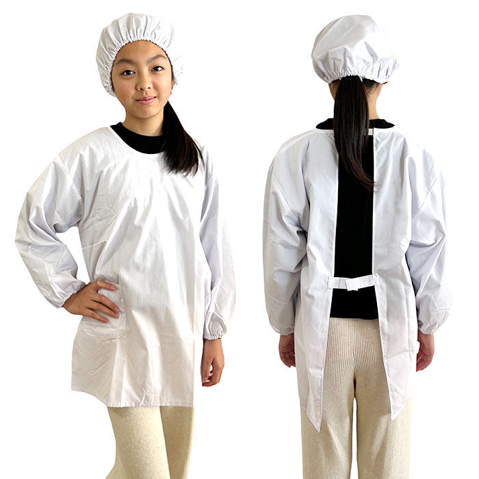 BACKYARD FAMILY「オグランジャパン 割烹着 キッズ 子供用 通販 白衣 スモック エプロン 給食着 給食服」|その他|