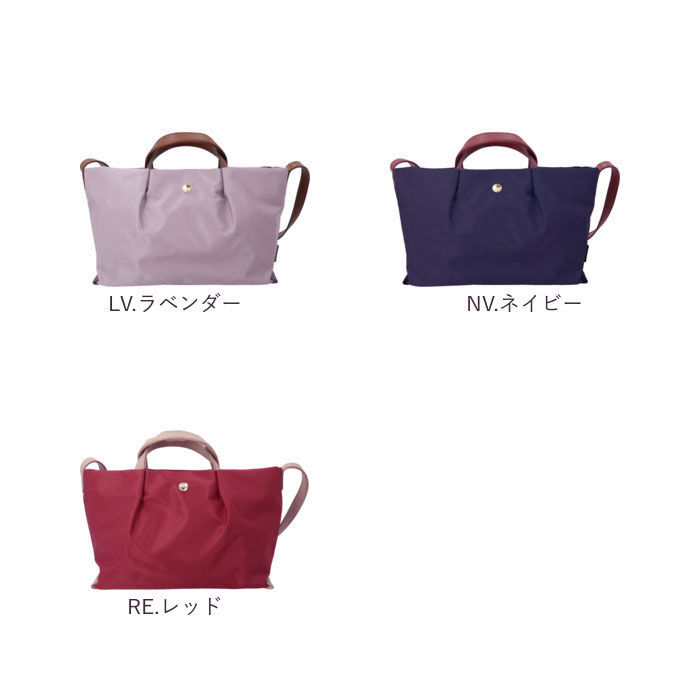 BACKYARD FAMILY「Legato Largo ショルダーバッグ レガートラルゴ LH-L0005 通販」|ショルダー・メッセンジャー|