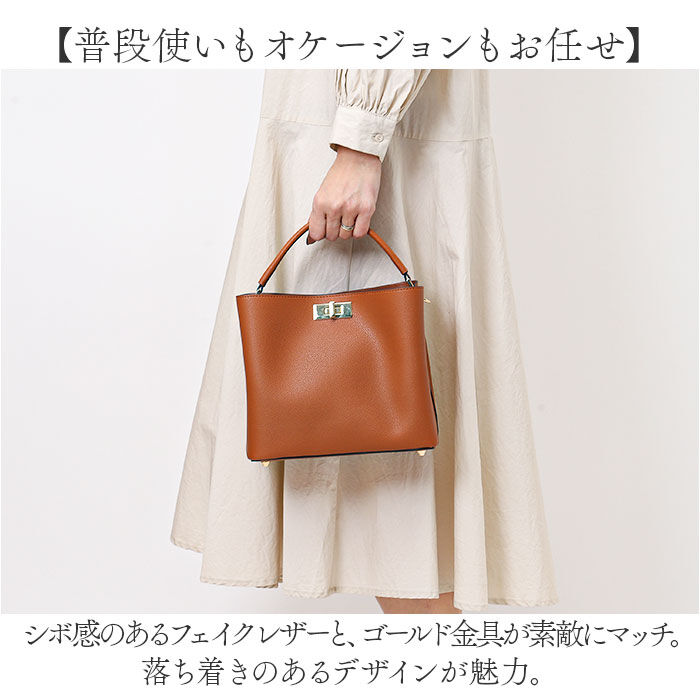 BACKYARD FAMILY「リネーム バッグ ハンドバッグ 通販 ハンドバック 2WAYバッグ ショルダーバッグ」|その他|