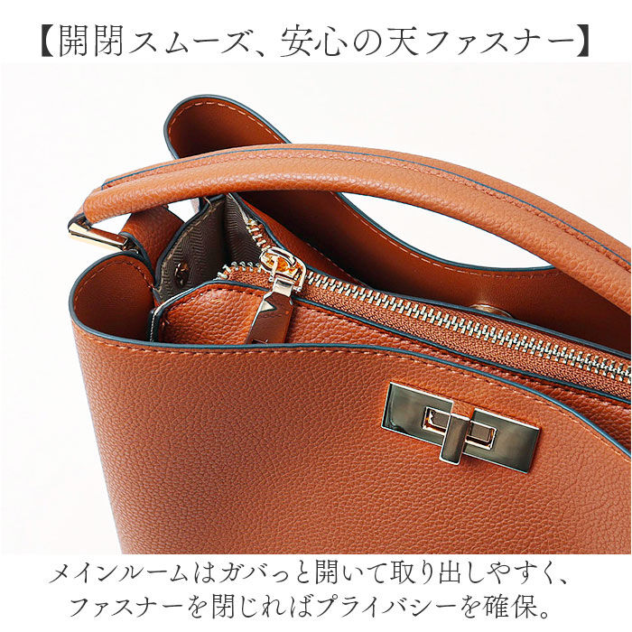 BACKYARD FAMILY「リネーム バッグ ハンドバッグ 通販 ハンドバック 2WAYバッグ ショルダーバッグ」|その他|