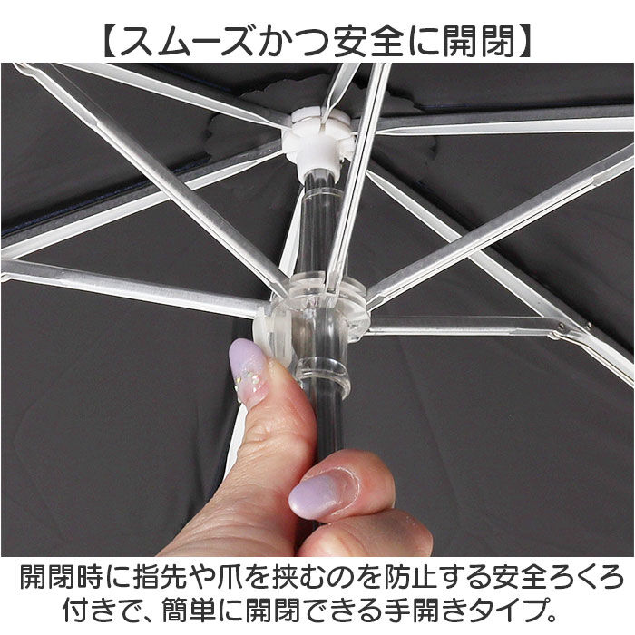 BACKYARD FAMILY「折りたたみ傘 キッズ 通販 折り畳み傘 子供 折りたたみ 傘 晴雨兼用傘 日傘 兼用 カラビナ付き」|傘|