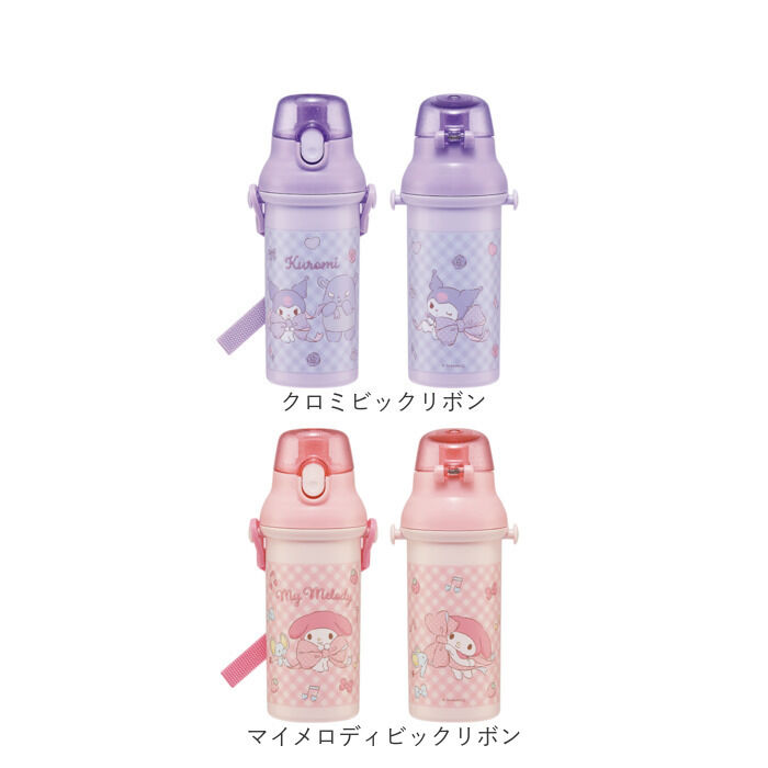 BACKYARD FAMILY「水筒 キャラクター キッズ 480ml 通販 直飲み 食洗機 かわいい ワンタッチ 子供 子ども」|食器・キッチングッズ|