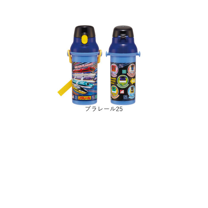 BACKYARD FAMILY「水筒 キャラクター キッズ 480ml 通販 直飲み 食洗機 かわいい ワンタッチ 子供 子ども」|食器・キッチングッズ|