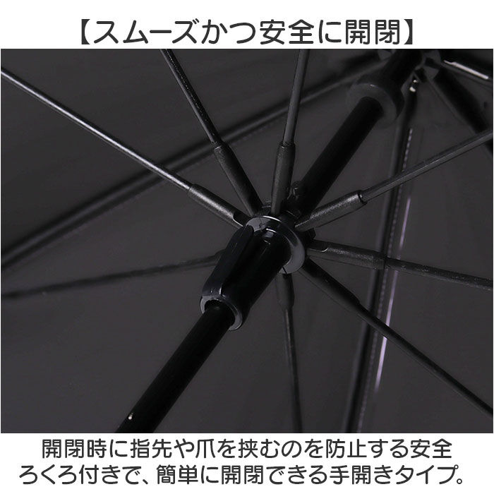 BACKYARD FAMILY「晴雨兼用傘 長傘 遮熱 キッズ 通販 子ども傘 傘 晴雨兼用 日傘 雨傘 かさ カサ」|傘|