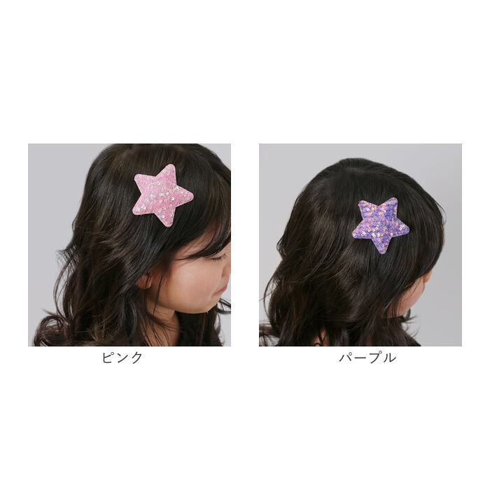 BACKYARD FAMILY「RORA パッチン留め 通販 ローラ ミリー パッチンピン パッチンどめ 大きい 大きめ」|その他|