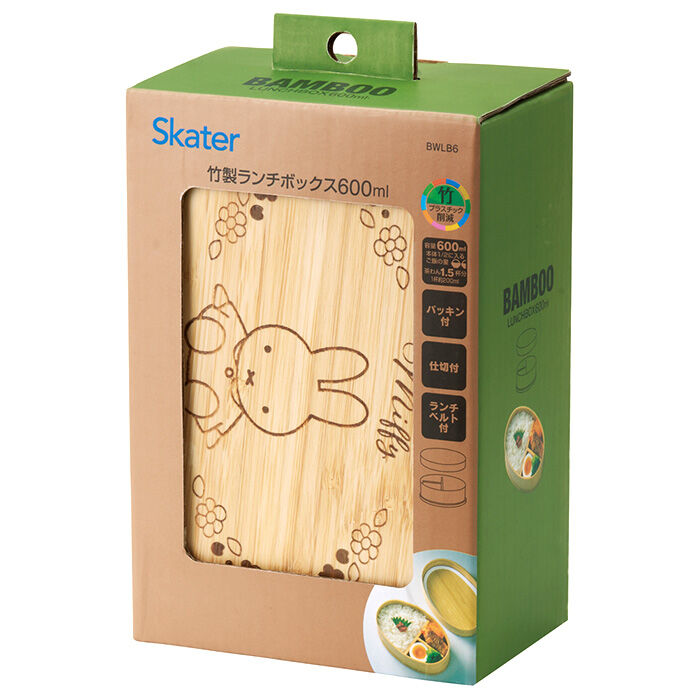 BACKYARD FAMILY「スケーター 弁当箱 BWLB6 Skater 通販 お弁当箱 1段 小判型弁当箱 竹製弁当箱」|食器・キッチングッズ|