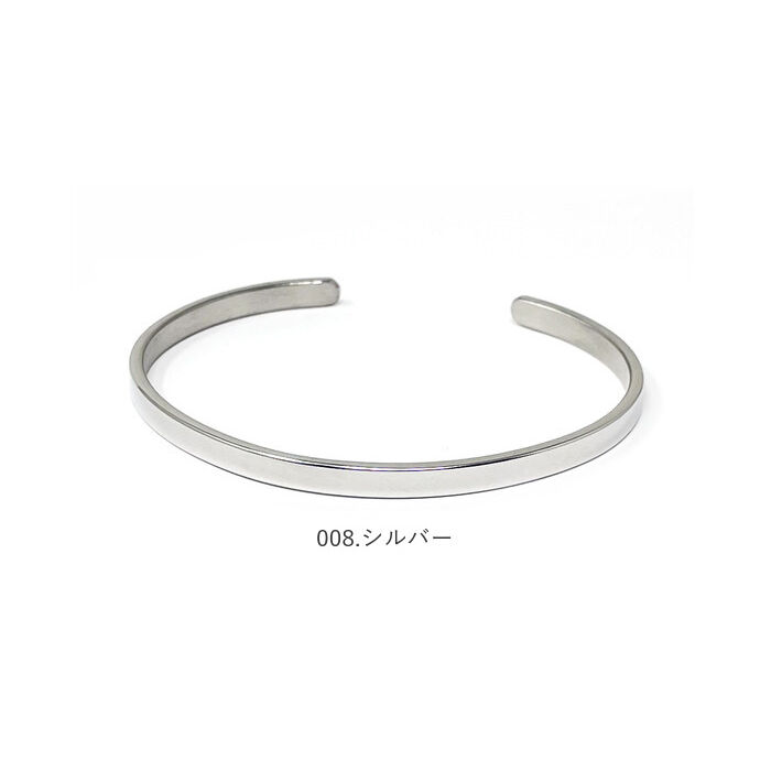 BACKYARD FAMILY「サージカルステンレス バングル 通販 ブレスレット レディース きれいめ 上品 アクセサリー」|その他|