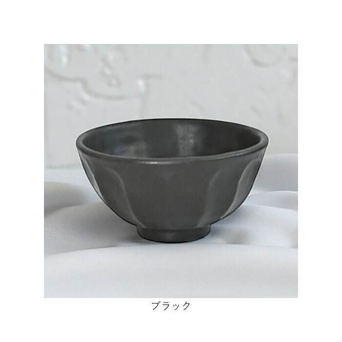 BACKYARD FAMILY「美濃焼 どんぶり 通販 日本製 丼 食器 美濃 焼 16cm 和食器 中鉢 おしゃれ モダン」|食器・キッチングッズ|