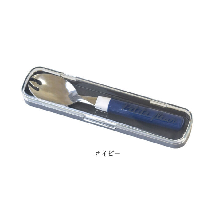BACKYARD FAMILY「先割れスプーン ケース付き 通販 日本製 プチフルール ランチスプーン 先割れスプーン＆ケース」|食器・キッチングッズ|