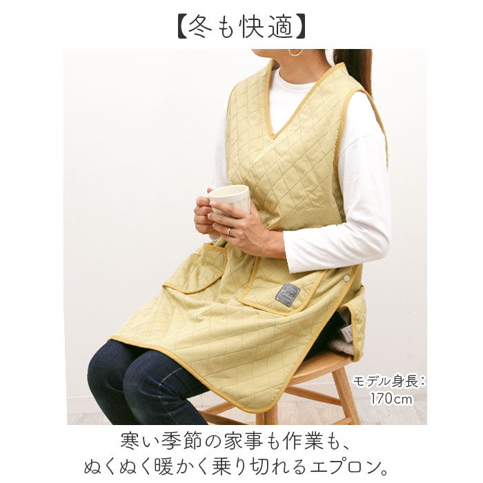 BACKYARD FAMILY「エプロン 裏ボア 通販 かぶりエプロン 前掛け 作業着 あったか 防寒 暖かい おしゃれ」|その他|