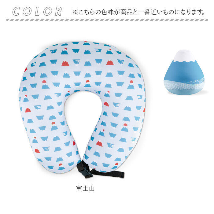 BACKYARD FAMILY「ネックピロー 2way 通販 ネッククッション 首枕 トラベルピロー ネック枕」|その他|