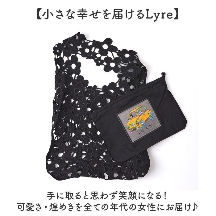 BACKYARD FAMILY「トートバッグ レディース 通販 ポーチ付き 手提げバッグ Lyre リタちゃん かわいい おしゃれ」|トートバッグ|