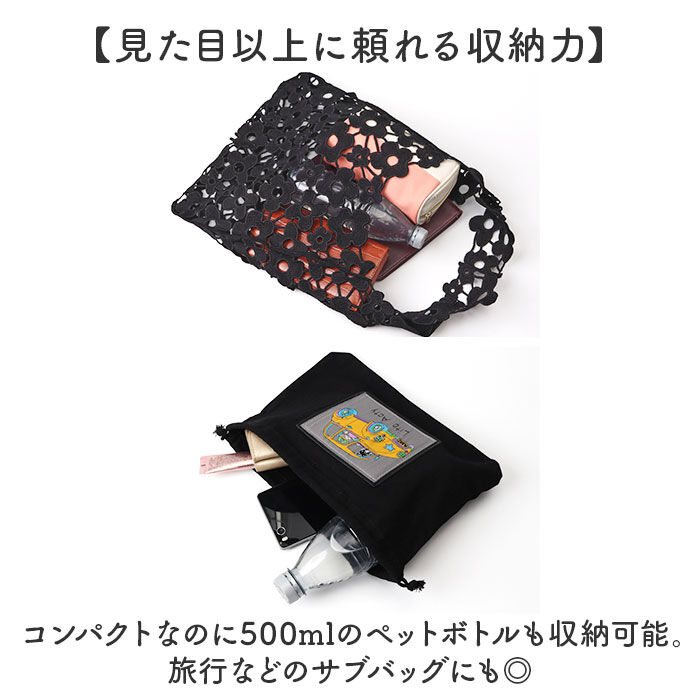 BACKYARD FAMILY「トートバッグ レディース 通販 ポーチ付き 手提げバッグ Lyre リタちゃん かわいい おしゃれ」|トートバッグ|