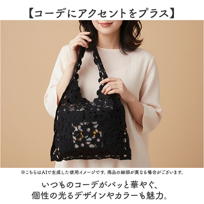 BACKYARD FAMILY「トートバッグ レディース 通販 ポーチ付き 手提げバッグ Lyre リタちゃん かわいい おしゃれ」|トートバッグ|