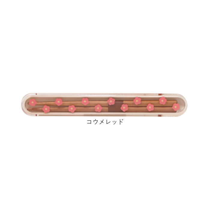 BACKYARD FAMILY「LABCLIP ラボクリップ 箸 箸箱 セット 通販 携帯箸 箸ケース はし箱 お箸 おはし」|食器・キッチングッズ|