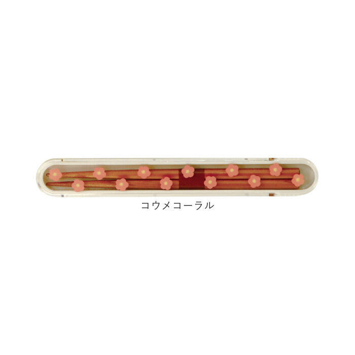 BACKYARD FAMILY「LABCLIP ラボクリップ 箸 箸箱 セット 通販 携帯箸 箸ケース はし箱 お箸 おはし」|食器・キッチングッズ|